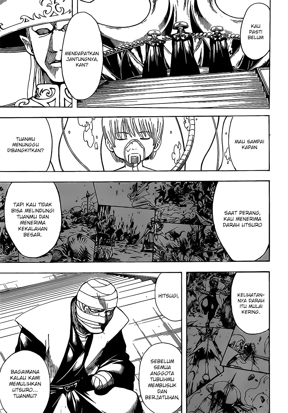 gintama - Chapter: 683