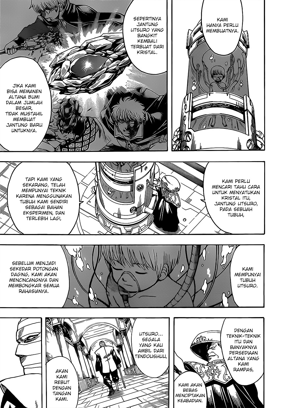 gintama - Chapter: 683