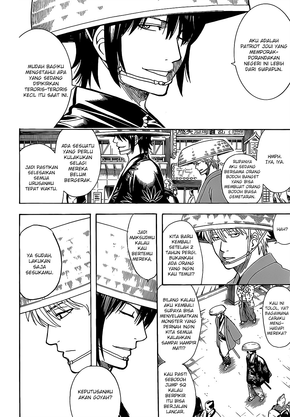 gintama - Chapter: 683