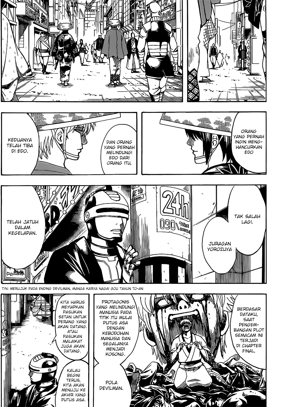 gintama - Chapter: 683