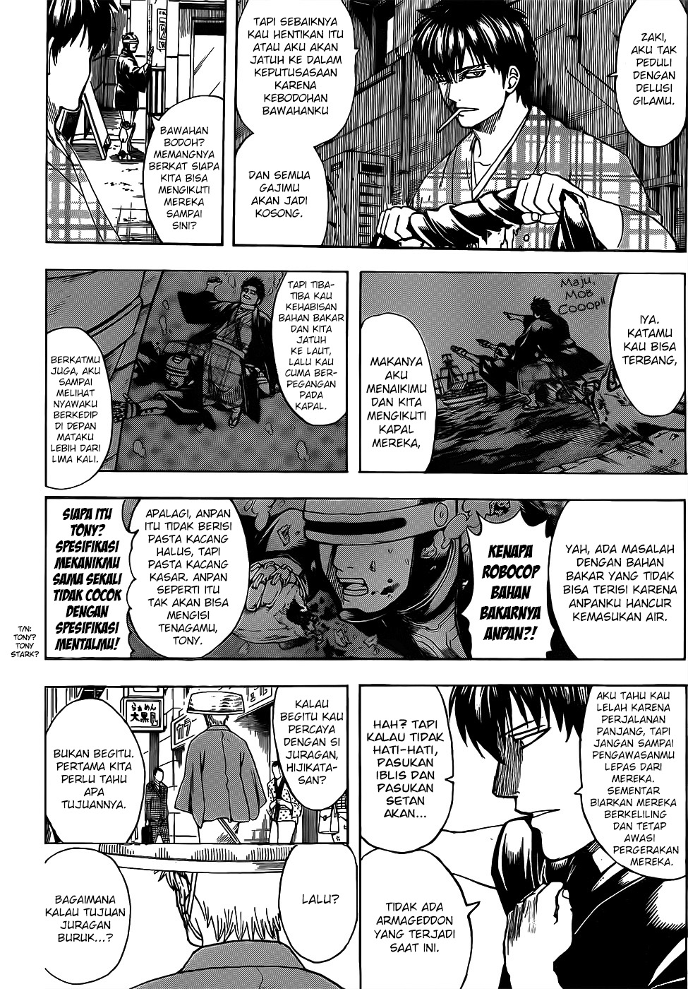 gintama - Chapter: 683