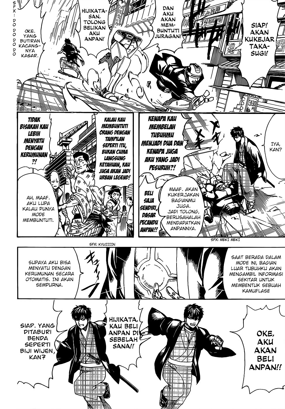 gintama - Chapter: 683