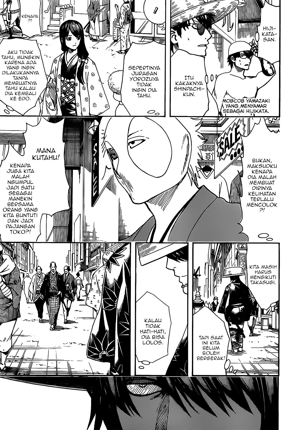 gintama - Chapter: 684