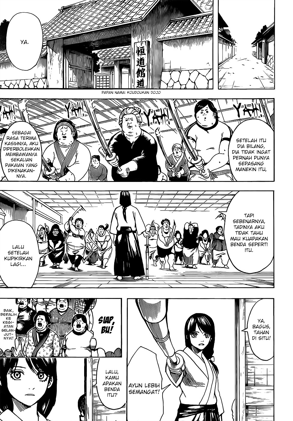 gintama - Chapter: 684