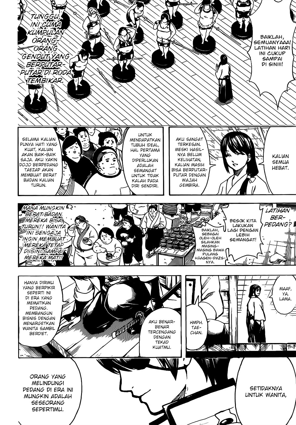 gintama - Chapter: 684