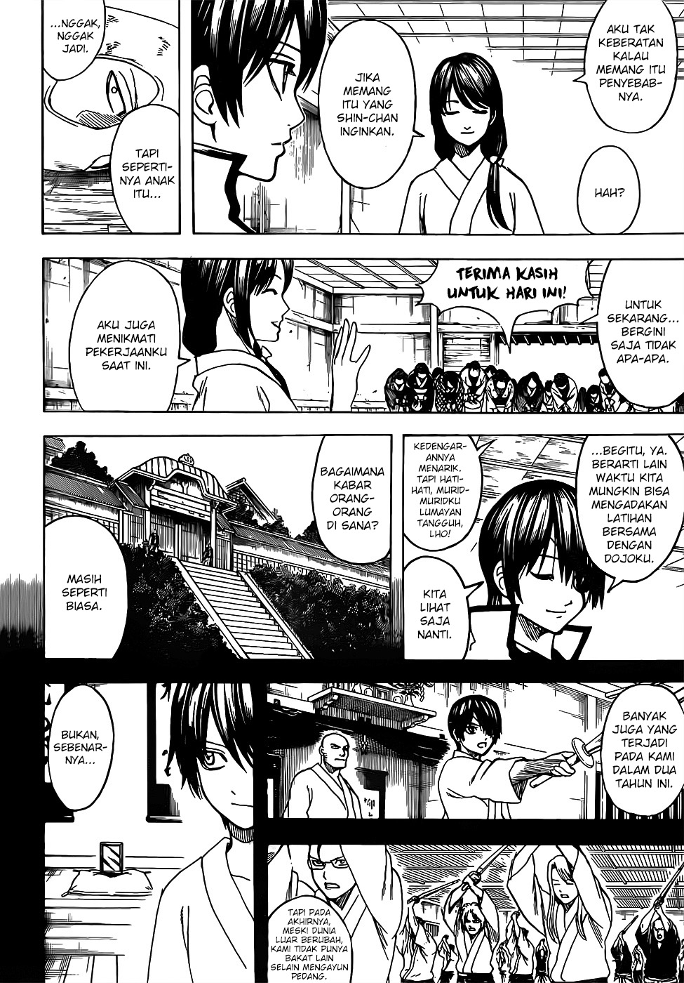 gintama - Chapter: 684