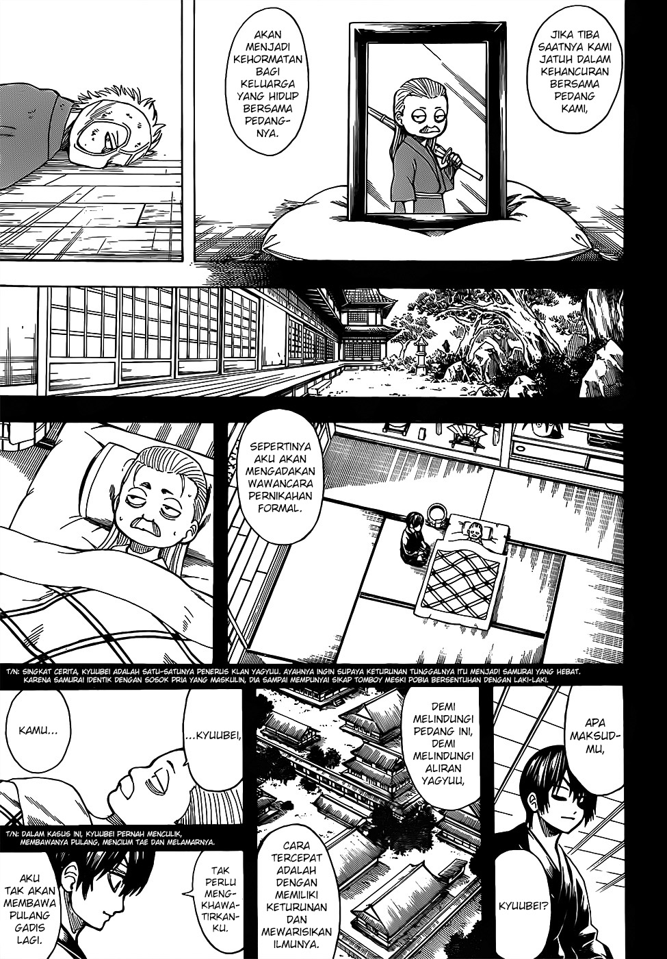 gintama - Chapter: 684