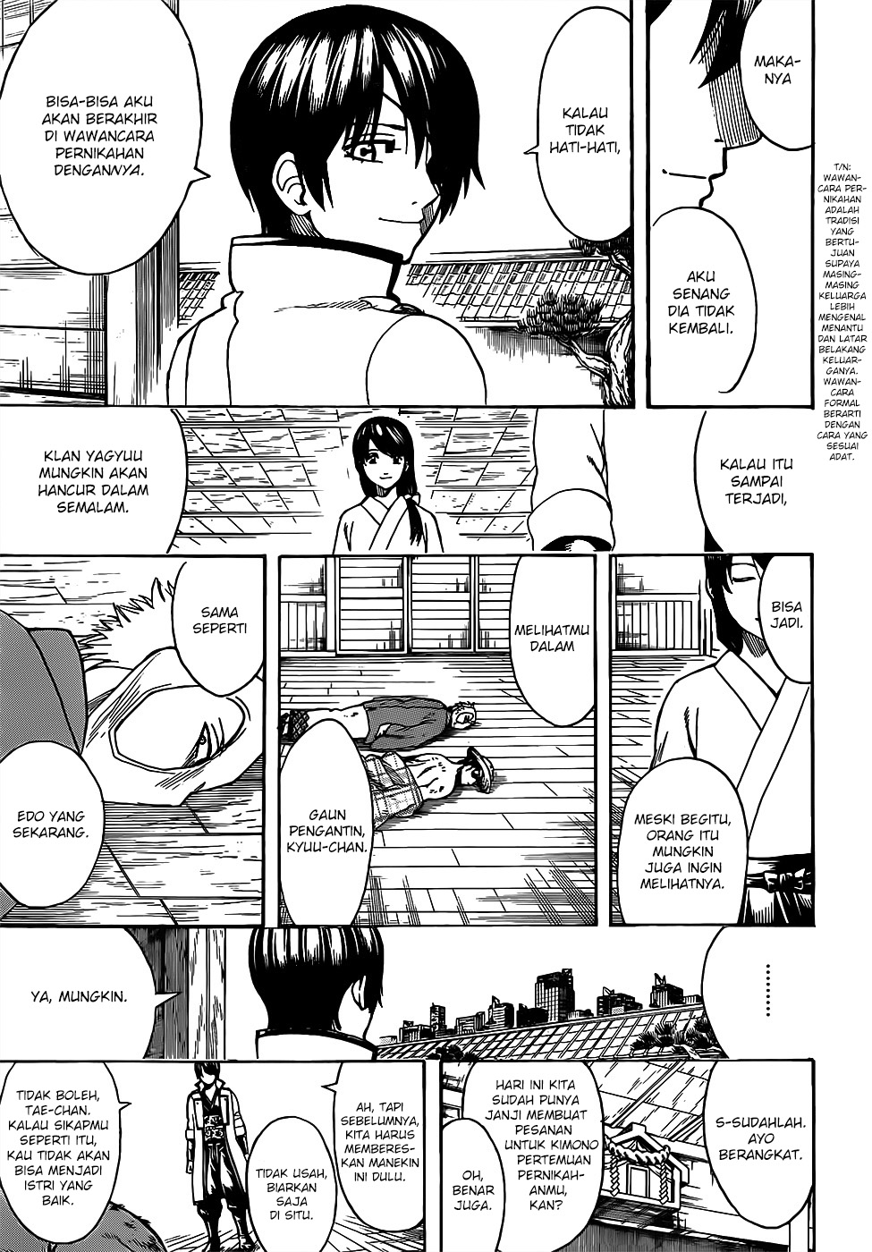 gintama - Chapter: 684