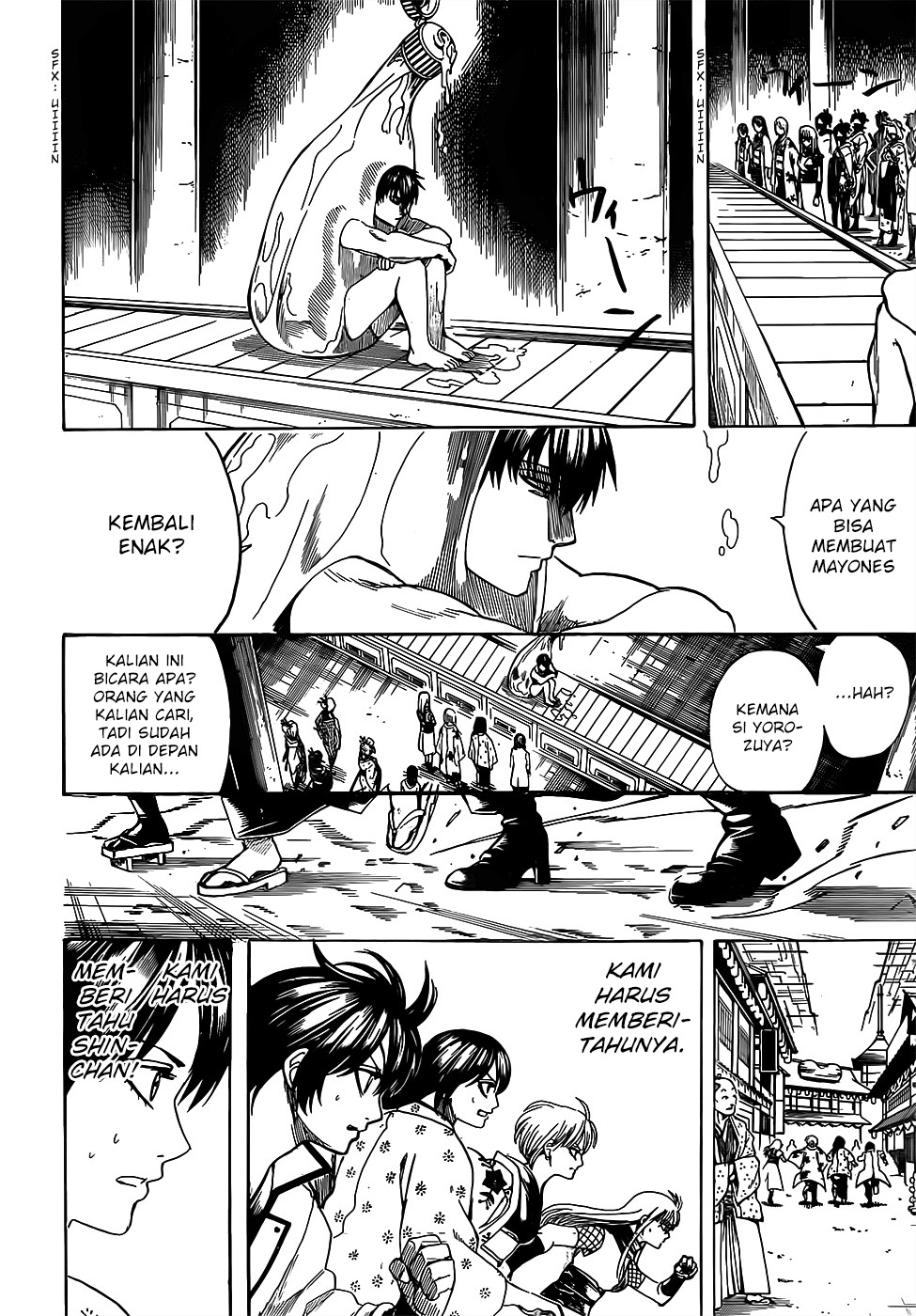 gintama - Chapter: 687