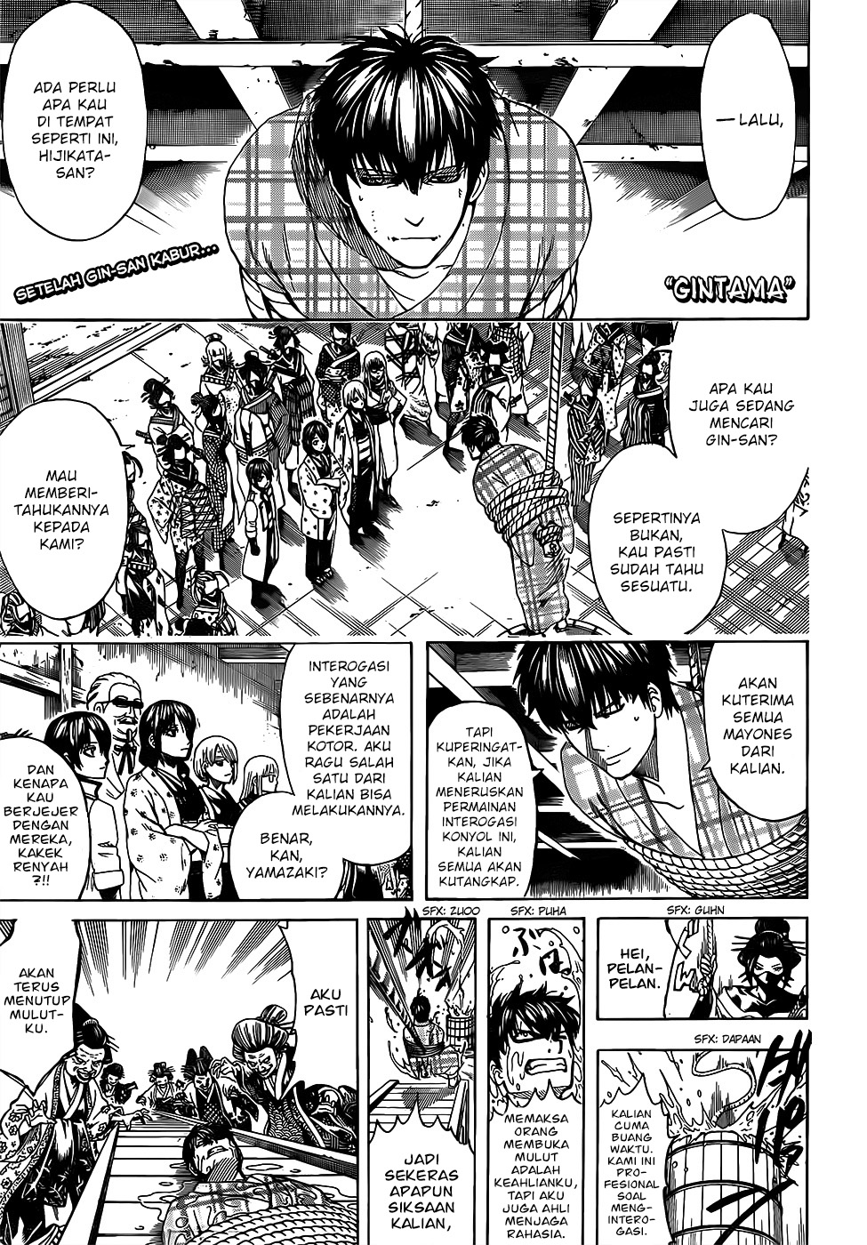 gintama - Chapter: 687