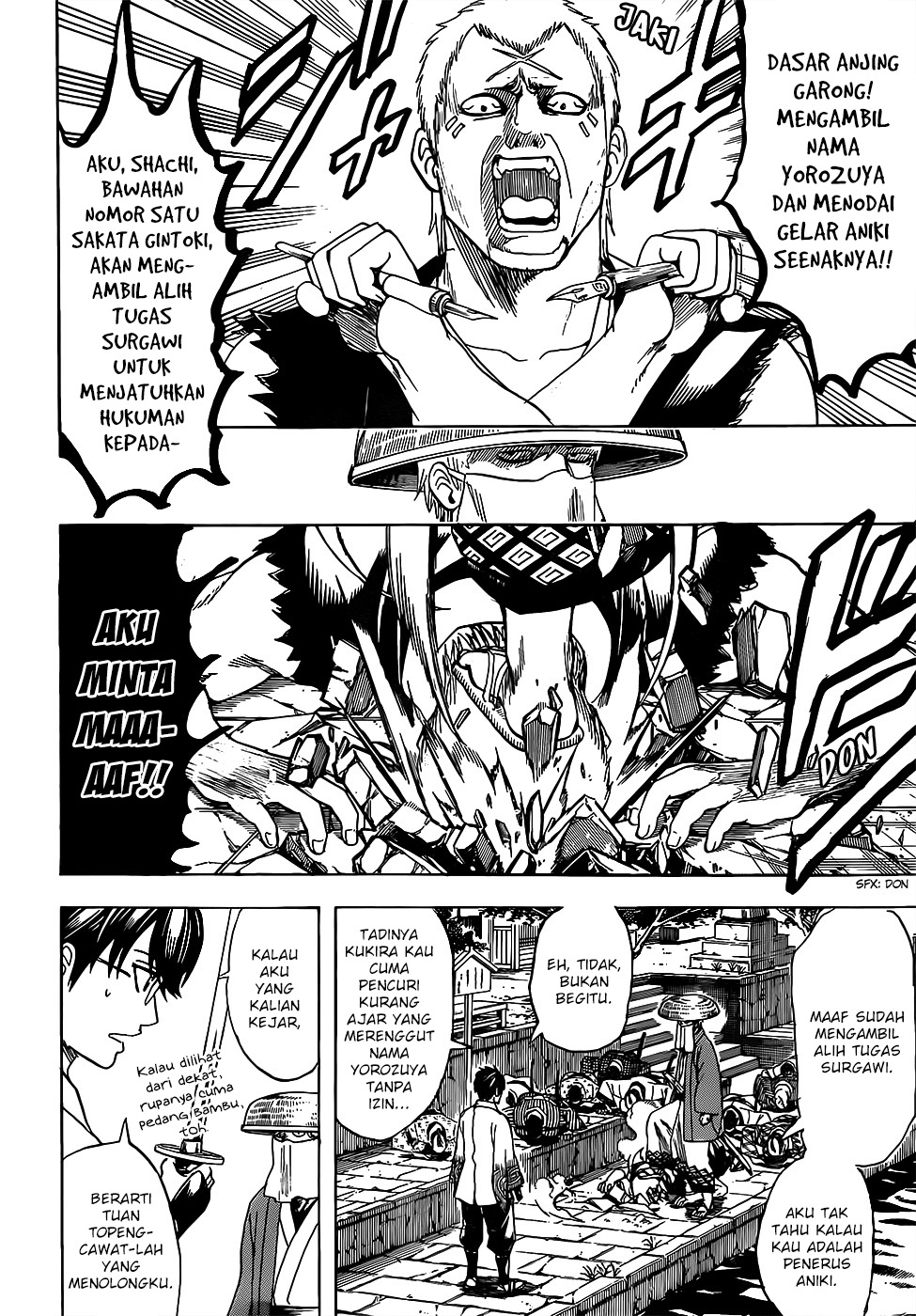 gintama - Chapter: 687