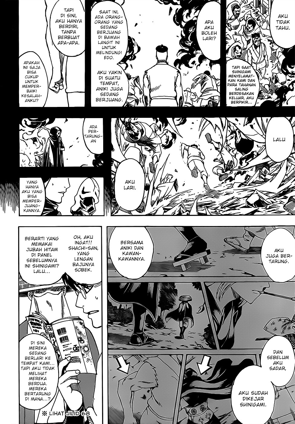 gintama - Chapter: 687