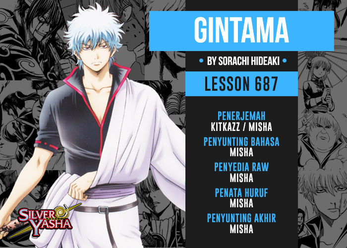 gintama - Chapter: 687