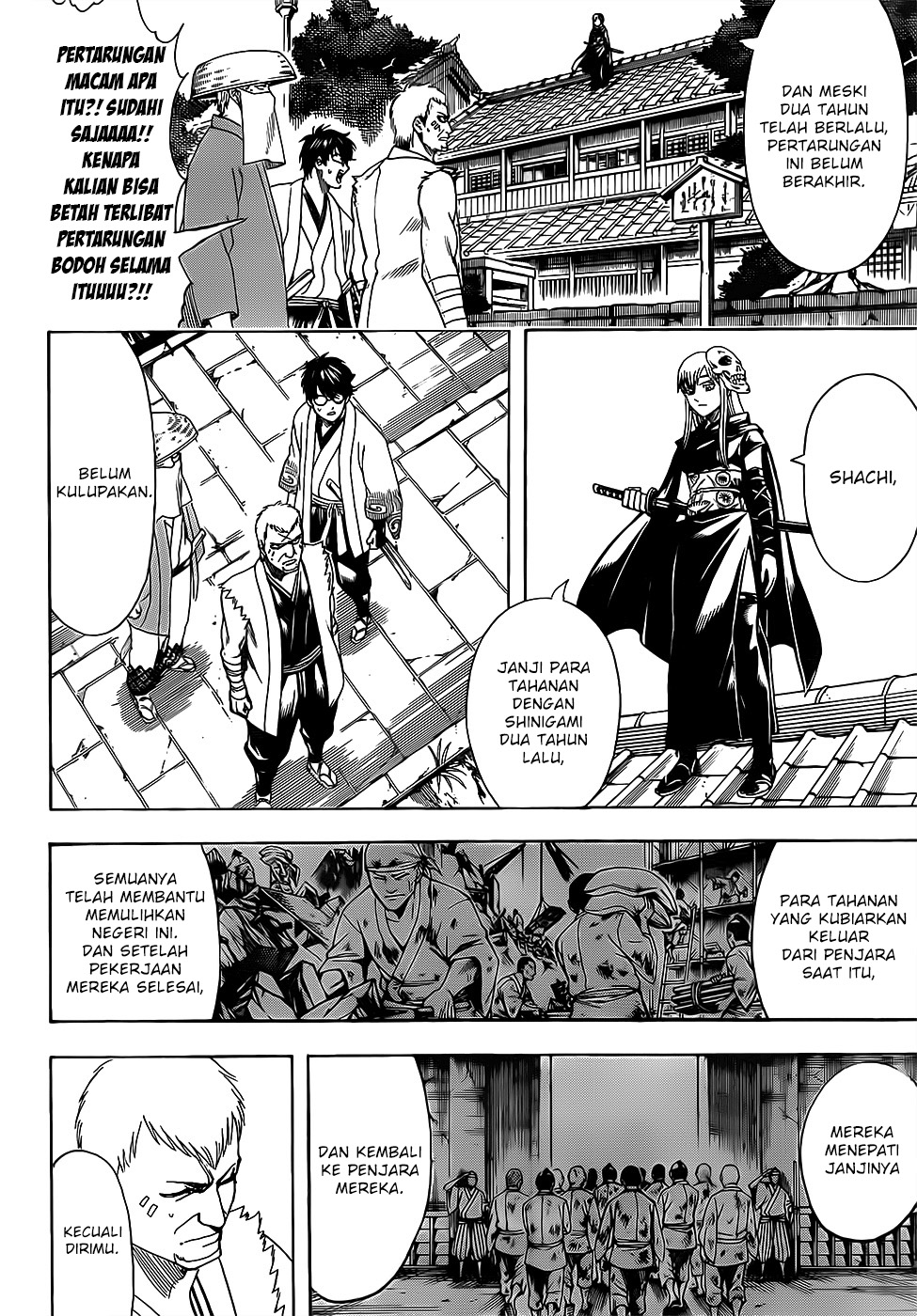 gintama - Chapter: 688