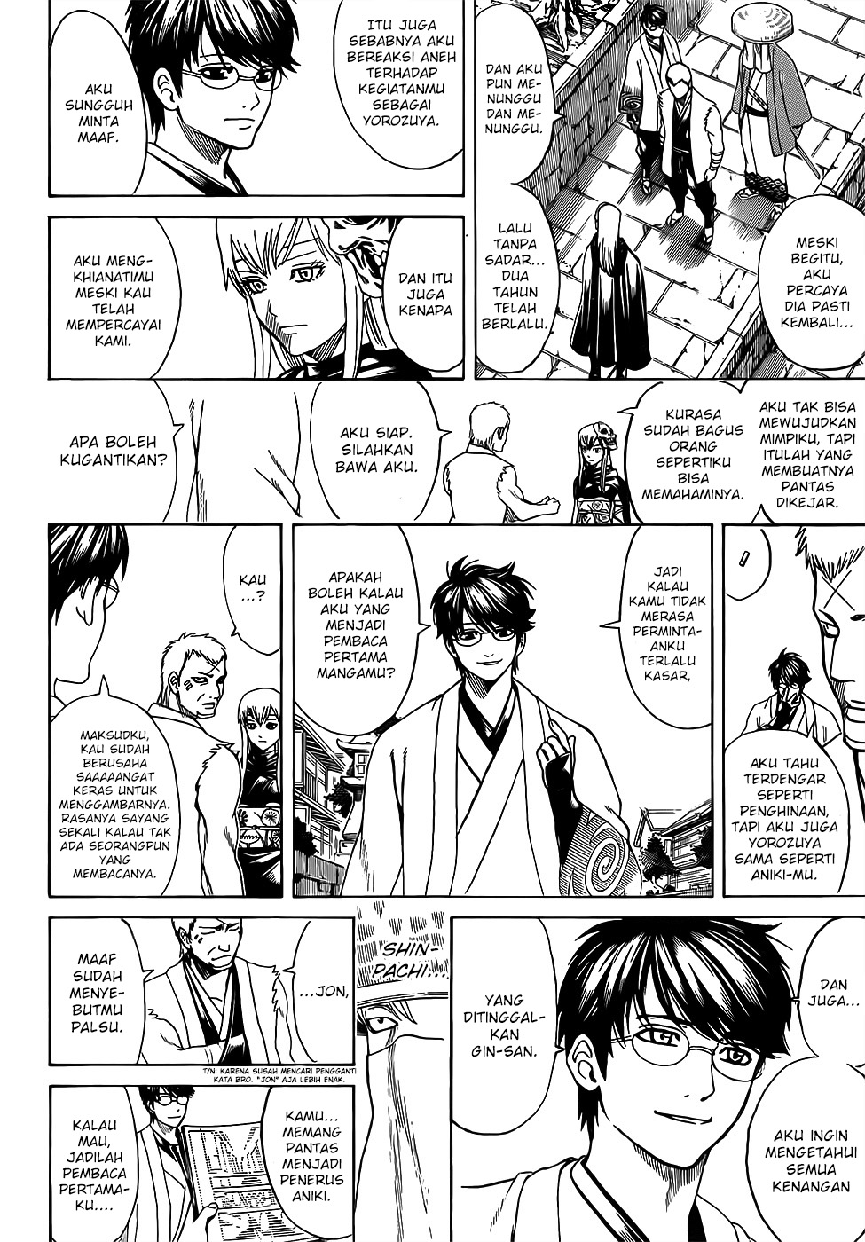 gintama - Chapter: 688