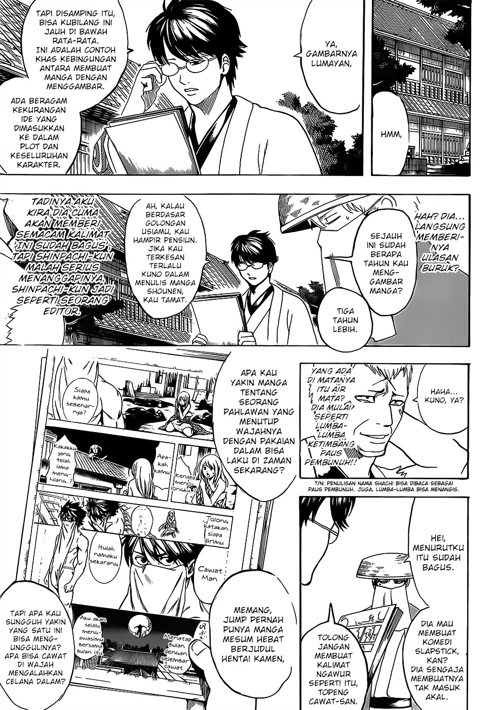 gintama - Chapter: 688