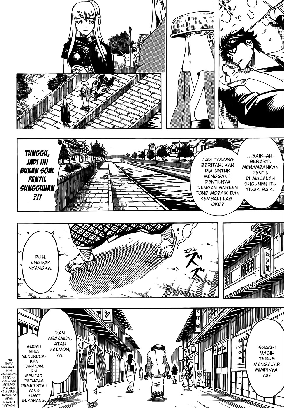 gintama - Chapter: 688