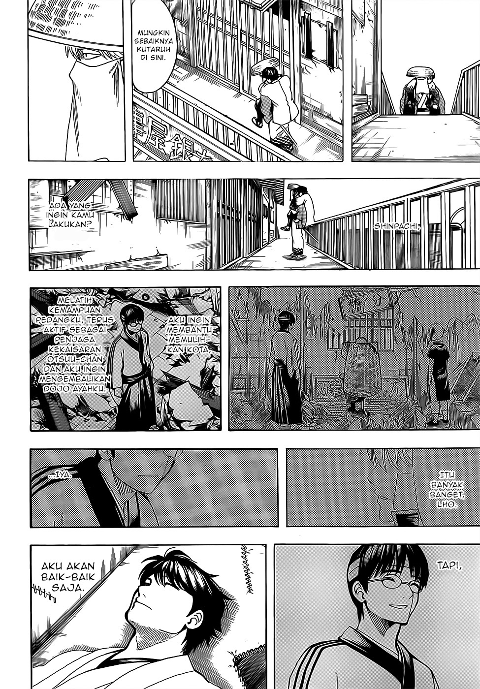 gintama - Chapter: 688