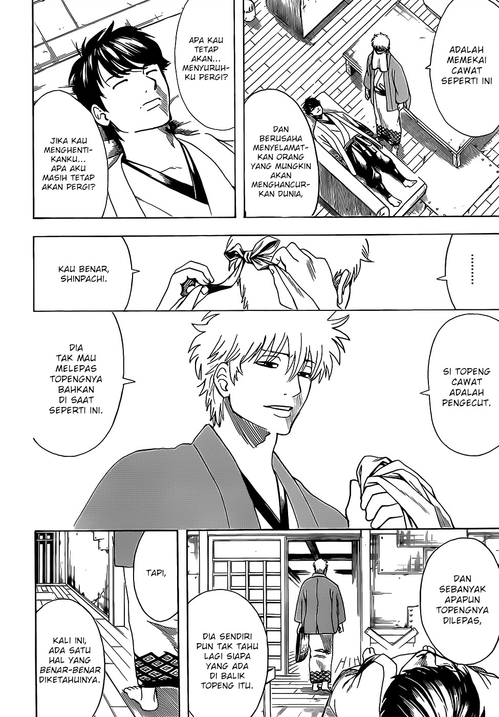 gintama - Chapter: 688