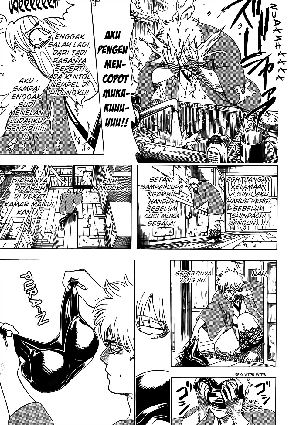 gintama - Chapter: 688