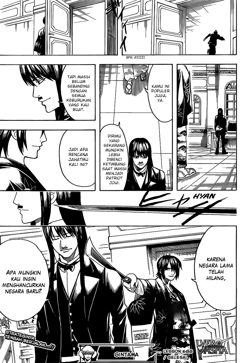 gintama - Chapter: 688