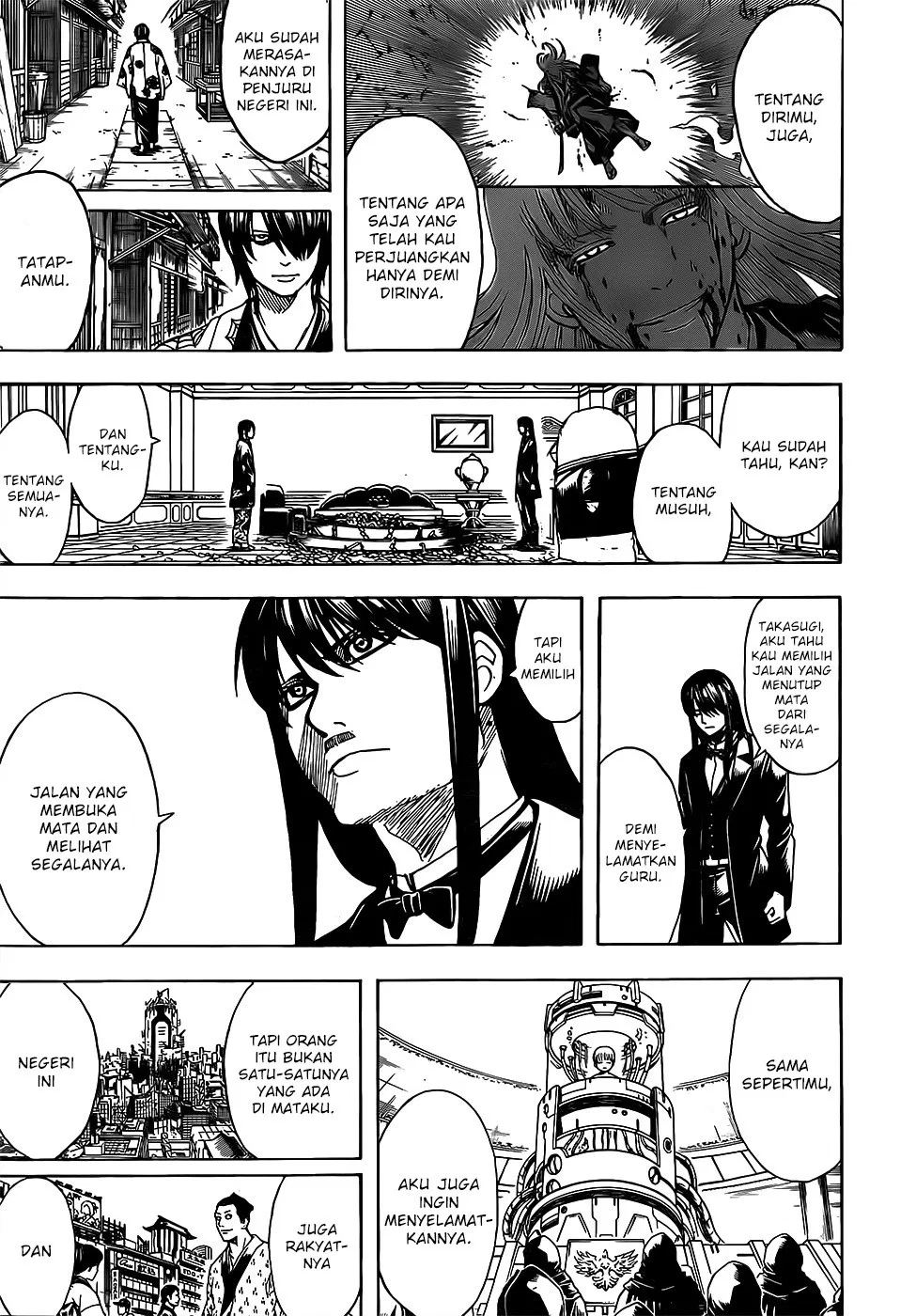 gintama - Chapter: 689