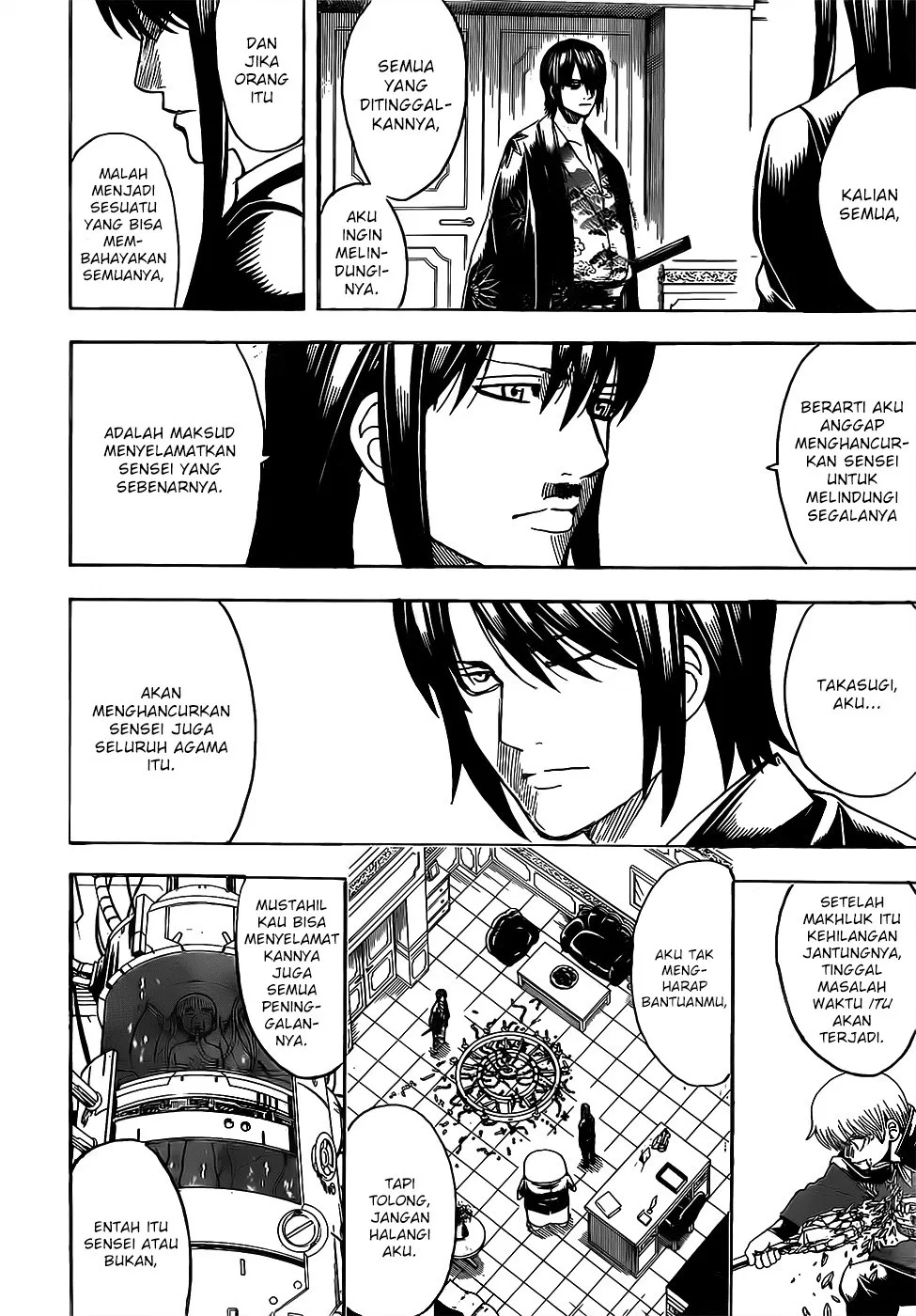 gintama - Chapter: 689