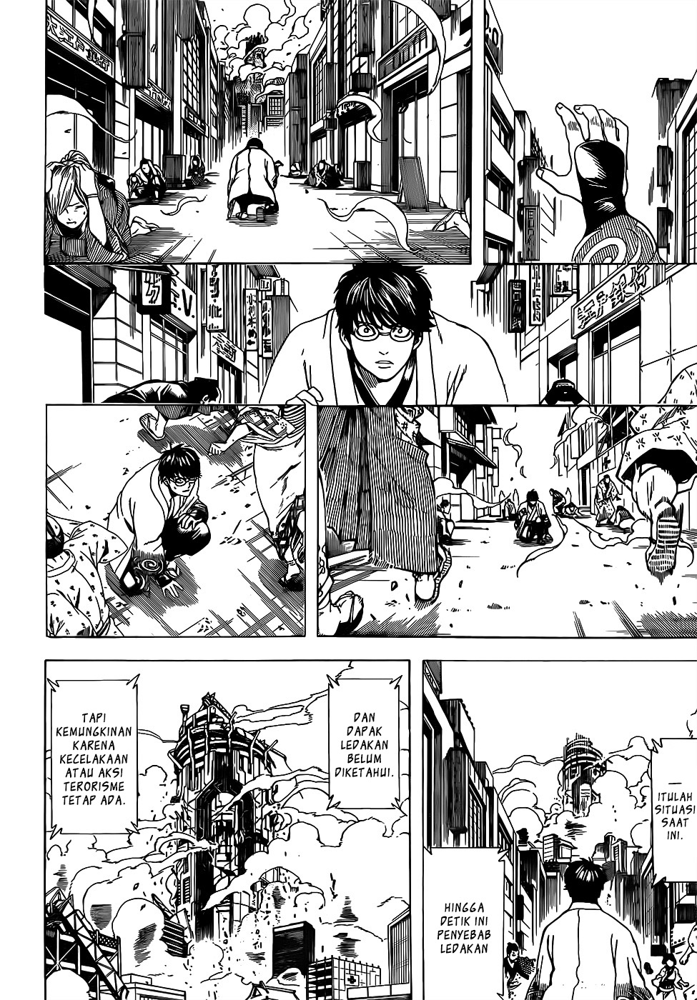 gintama - Chapter: 690