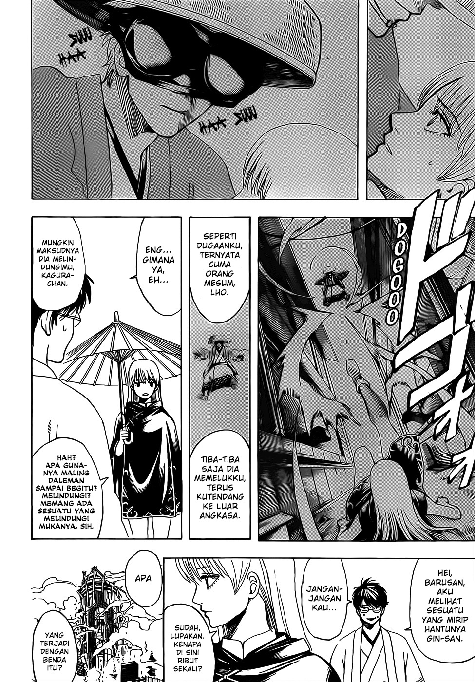 gintama - Chapter: 690