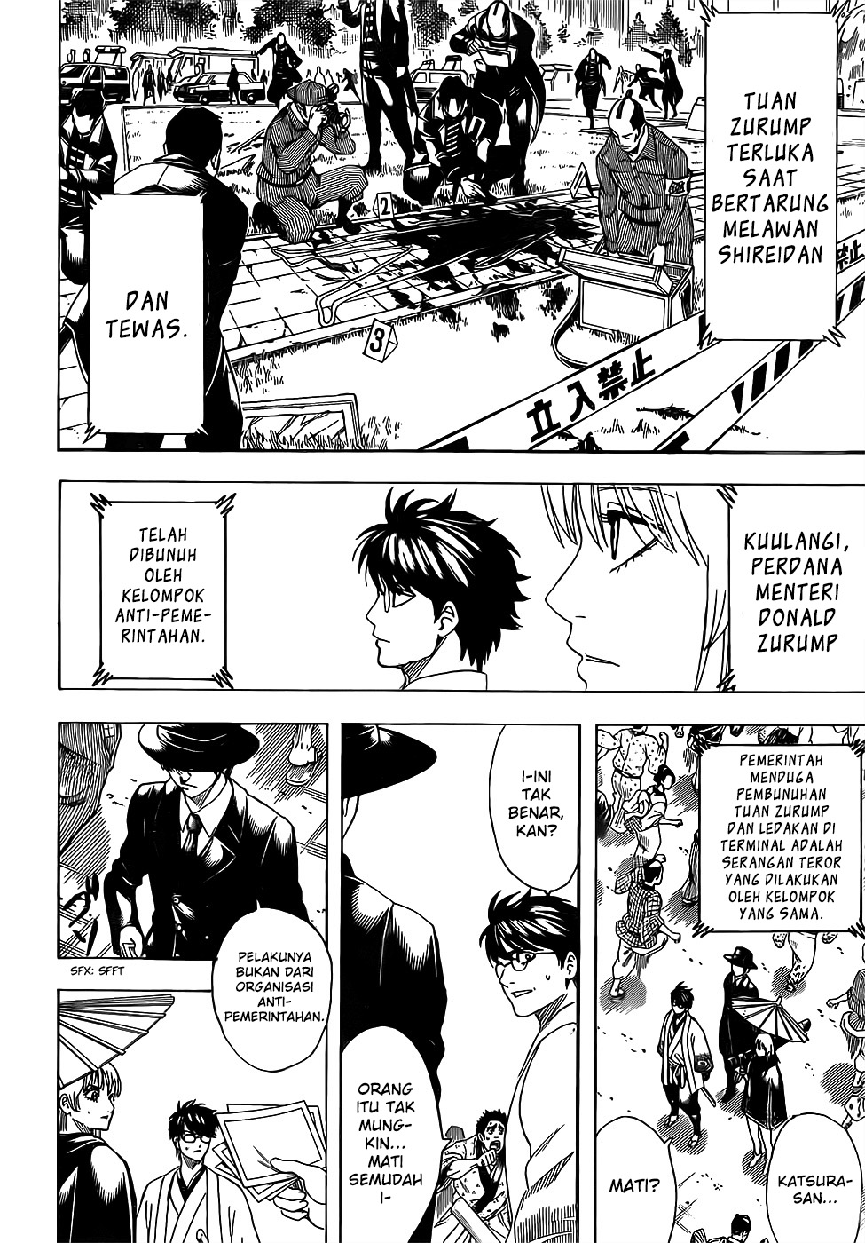 gintama - Chapter: 690