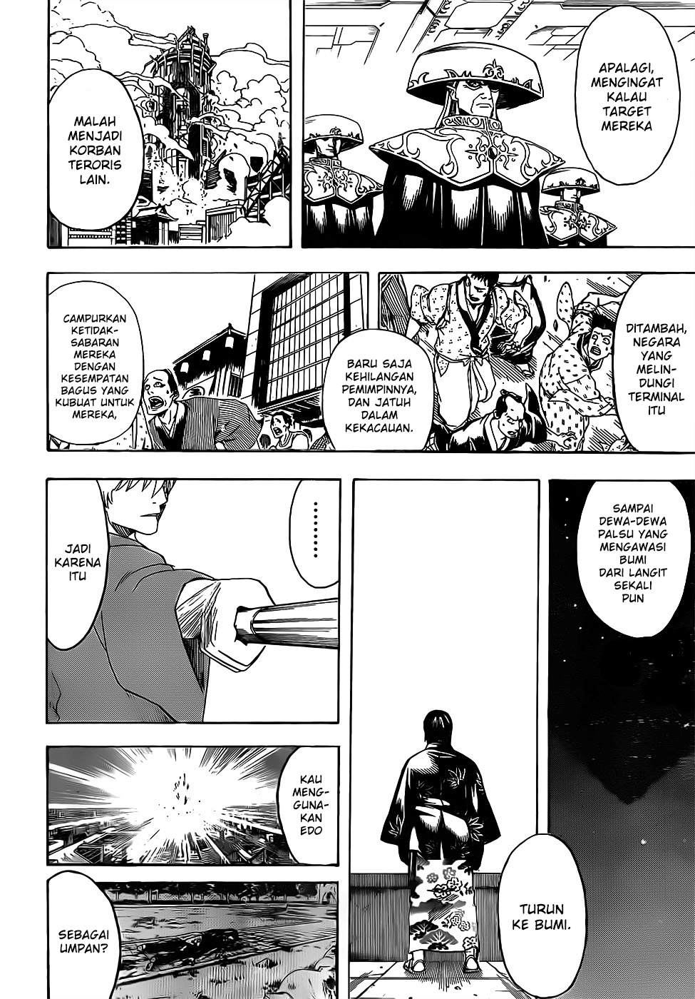 gintama - Chapter: 690