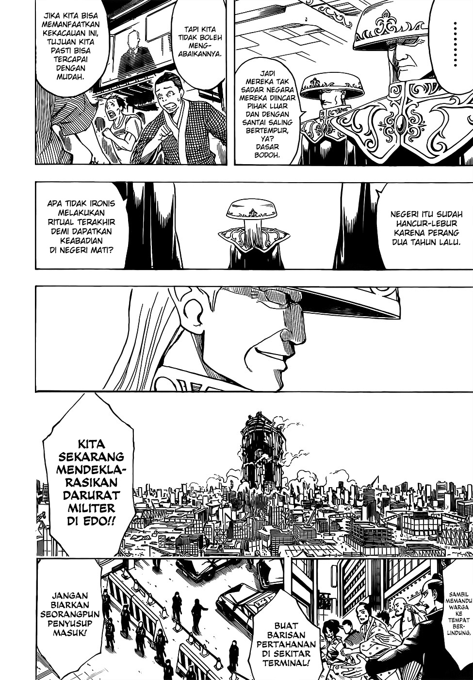 gintama - Chapter: 691