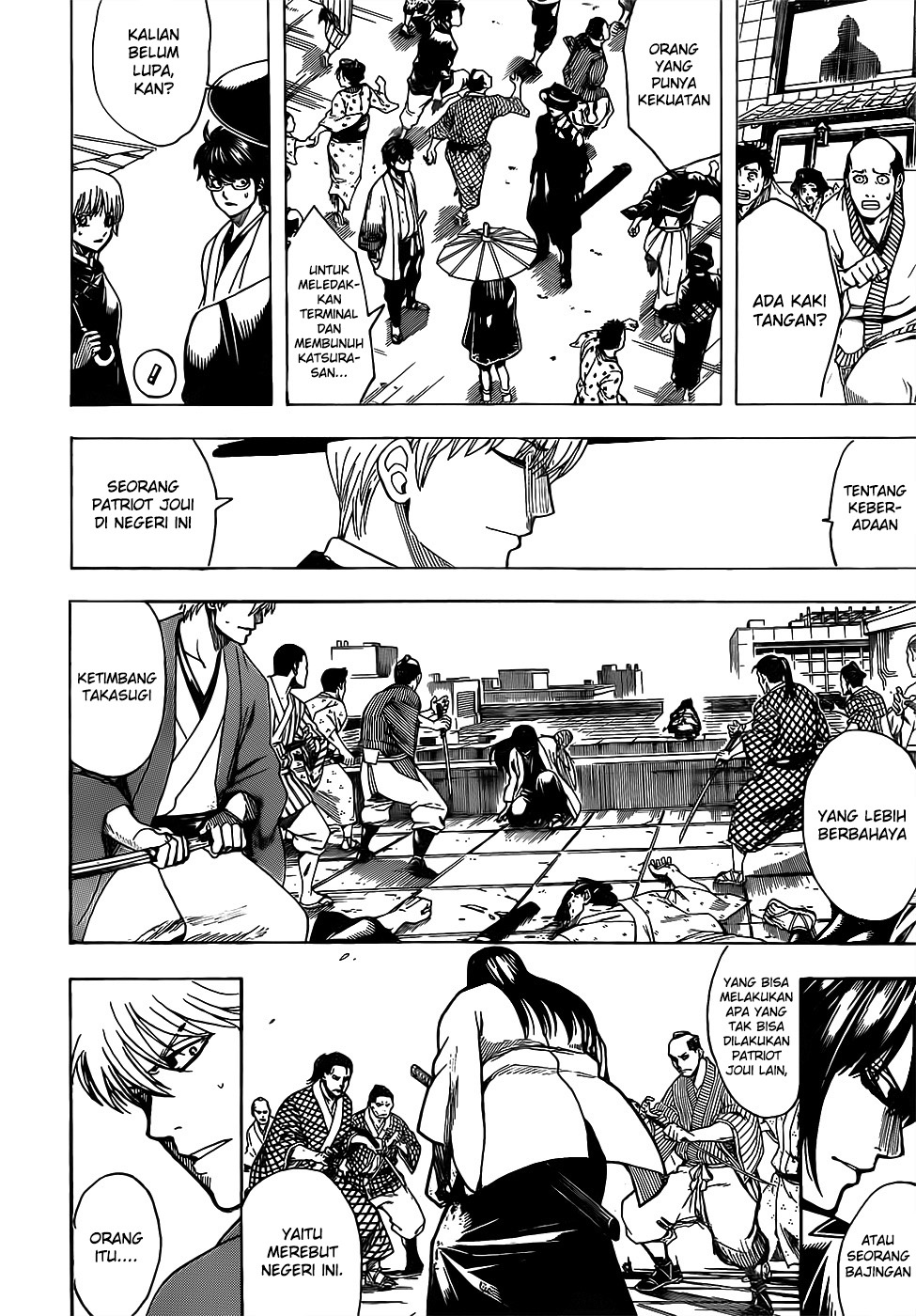 gintama - Chapter: 691