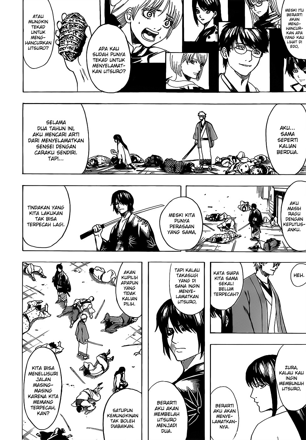 gintama - Chapter: 691