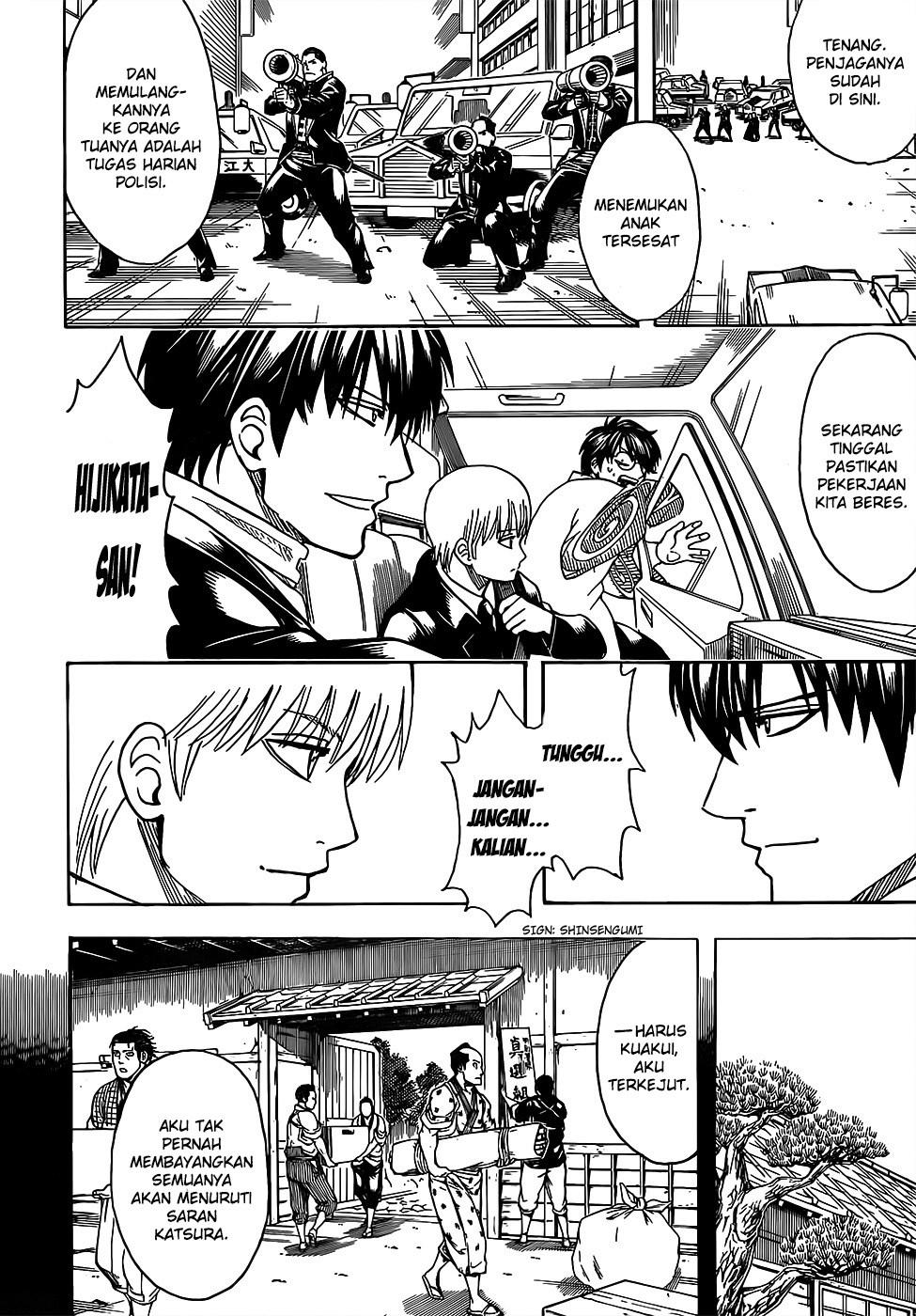 gintama - Chapter: 692