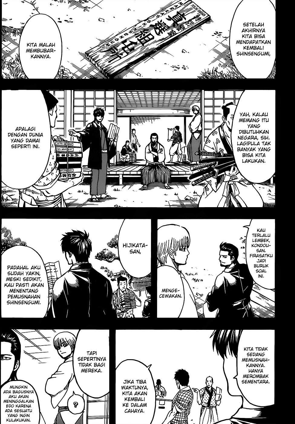 gintama - Chapter: 692