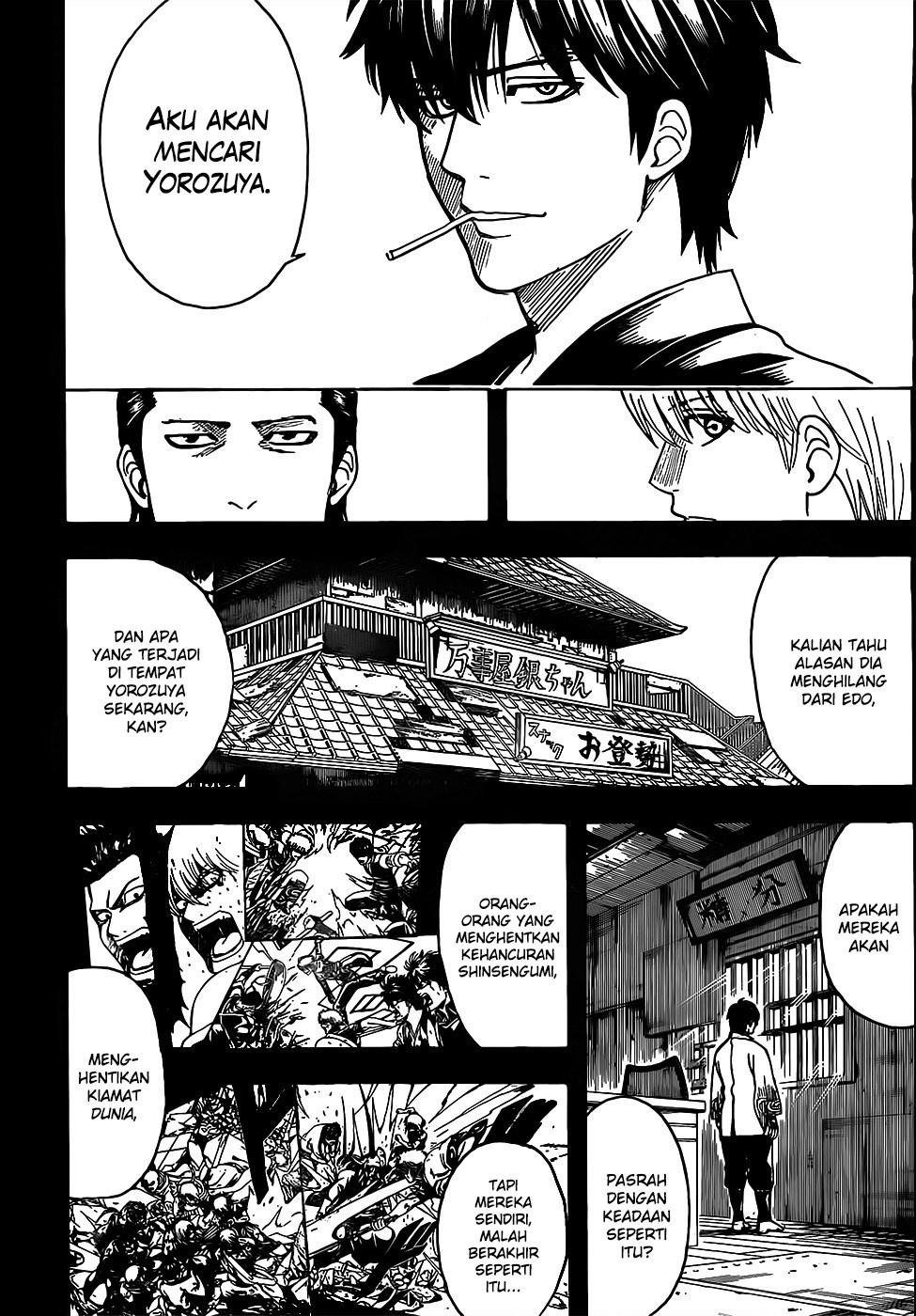 gintama - Chapter: 692