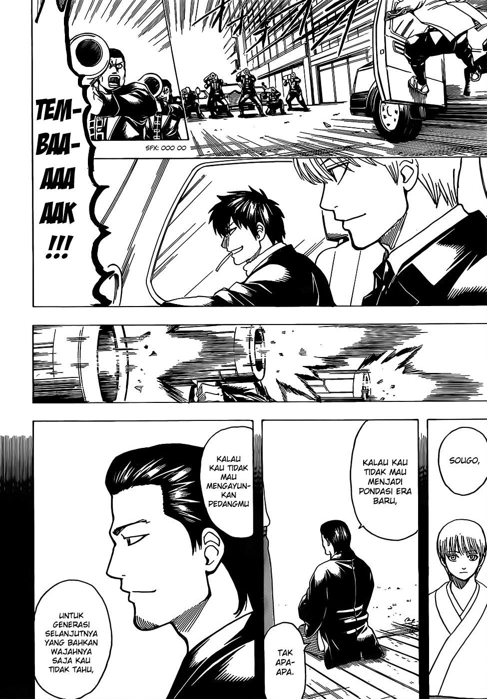 gintama - Chapter: 692