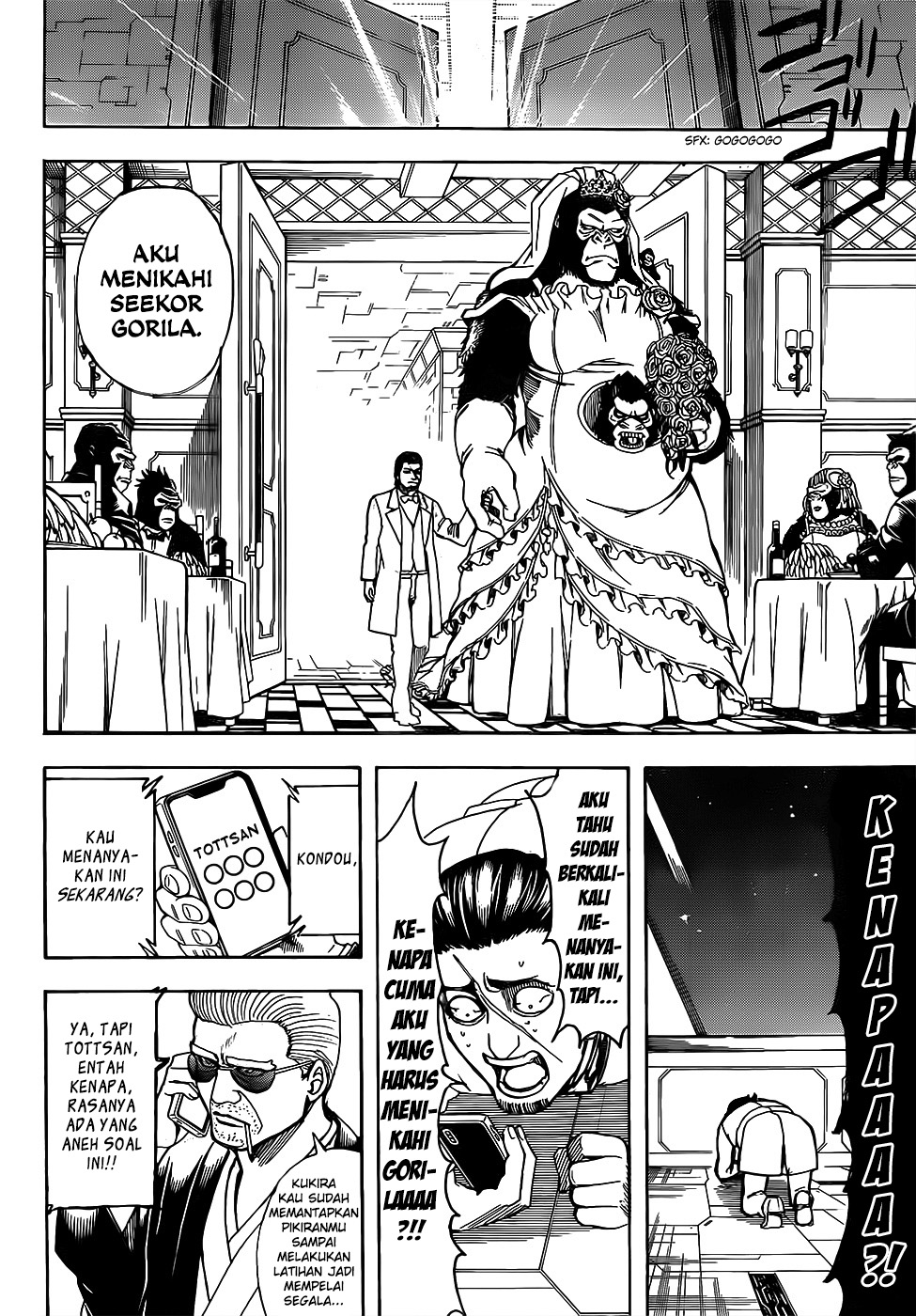 gintama - Chapter: 693