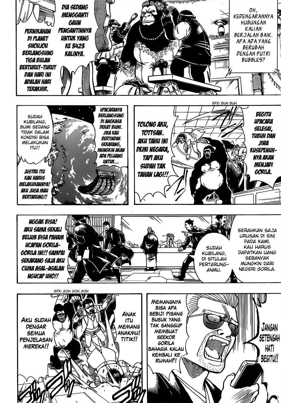 gintama - Chapter: 693