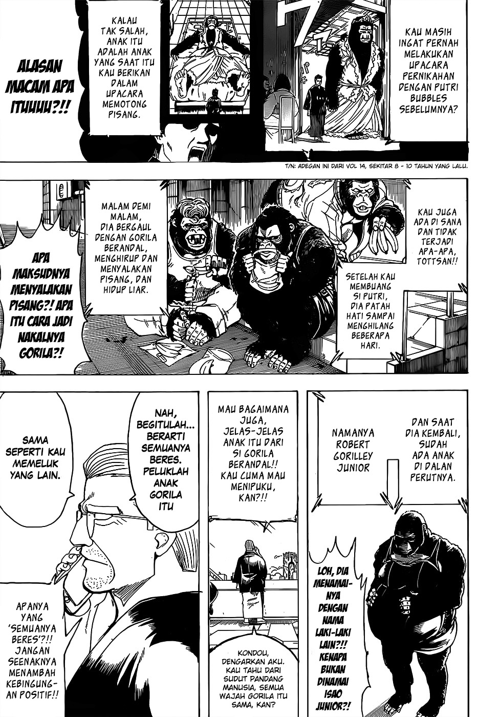 gintama - Chapter: 693