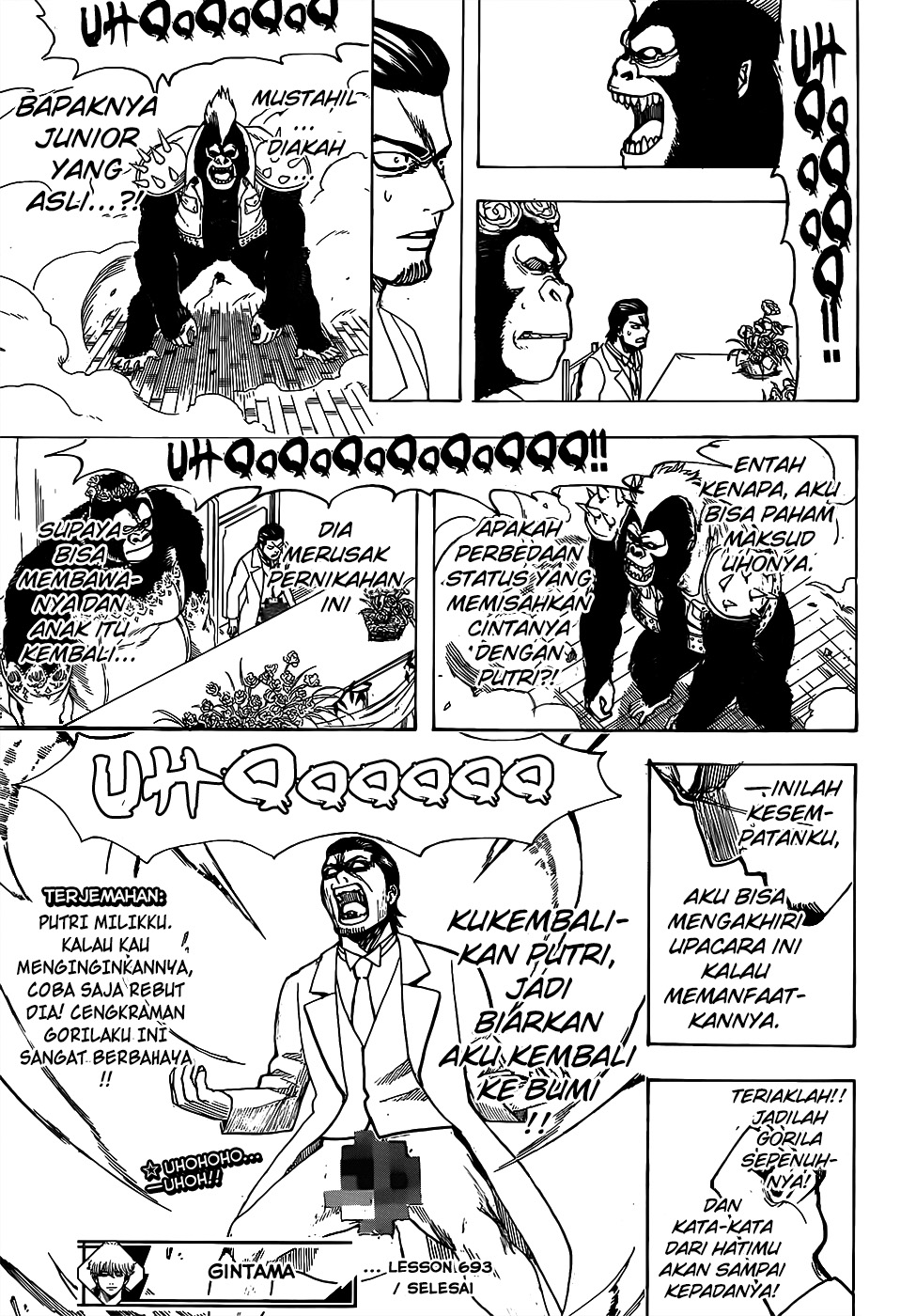 gintama - Chapter: 693