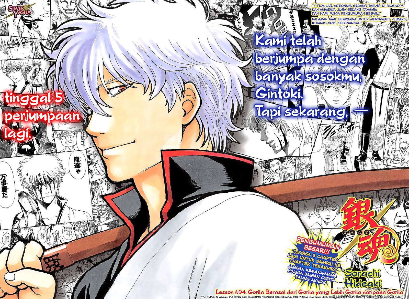 gintama - Chapter: 694