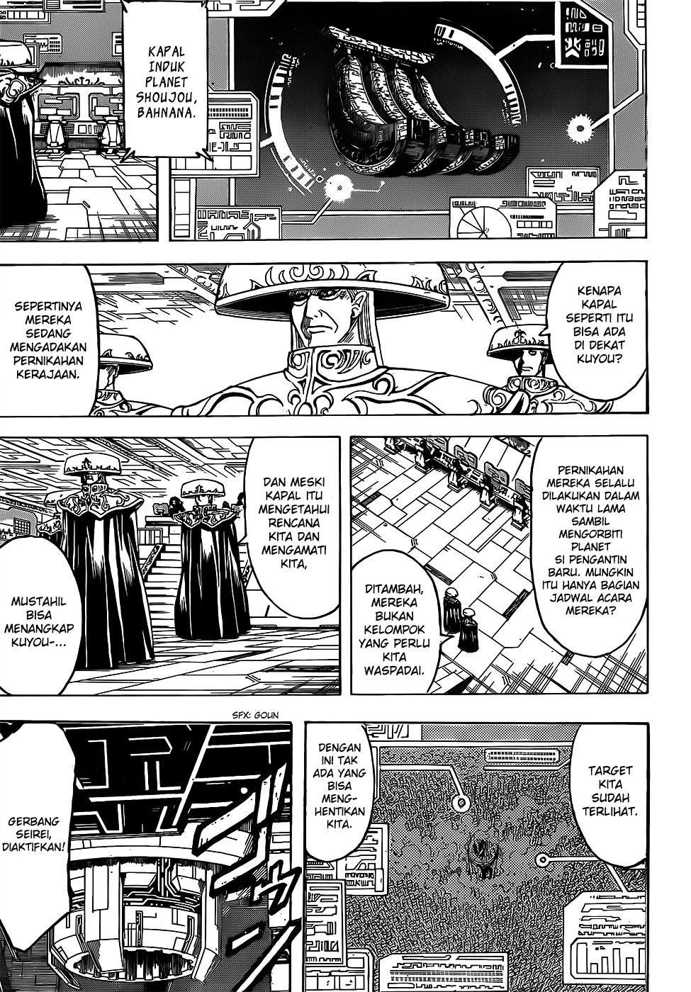 gintama - Chapter: 694