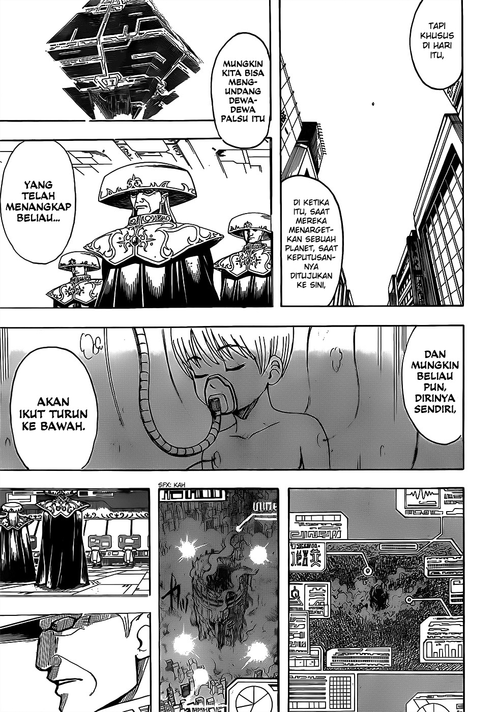 gintama - Chapter: 694