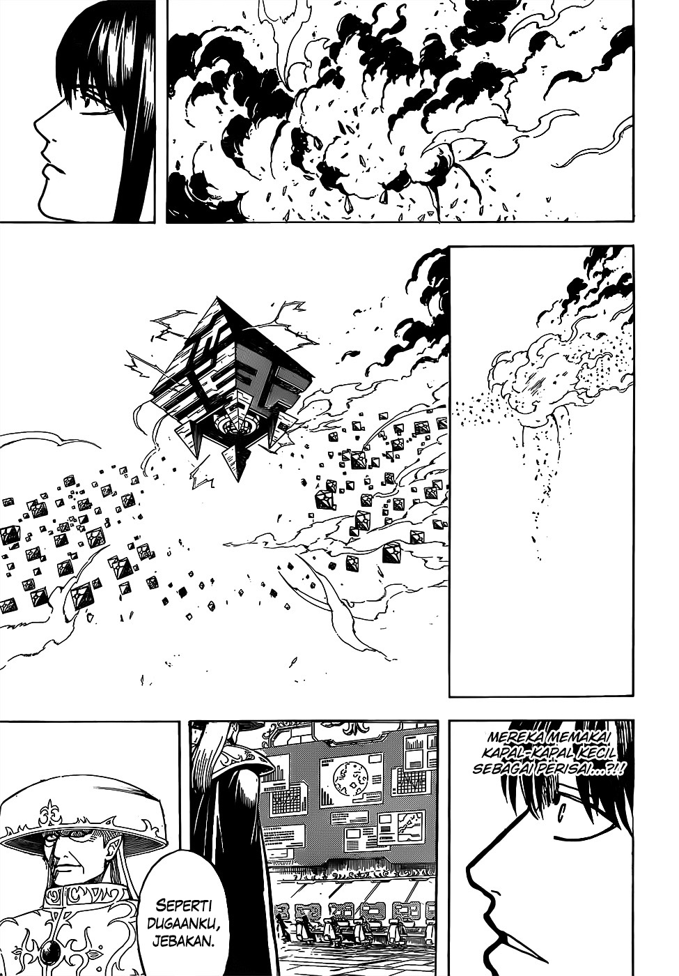 gintama - Chapter: 694