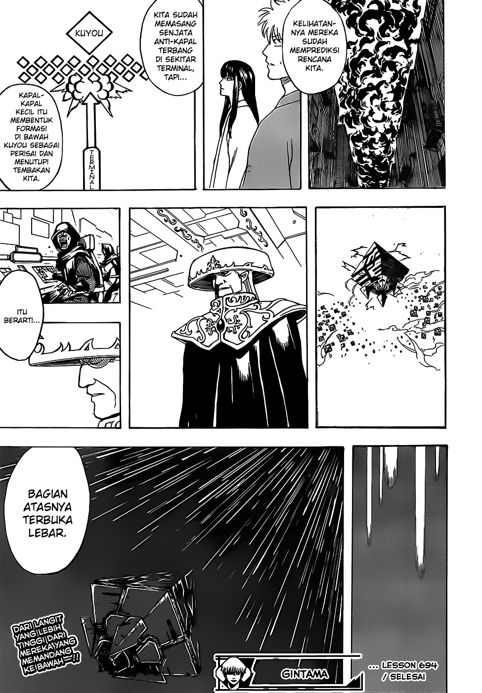 gintama - Chapter: 694