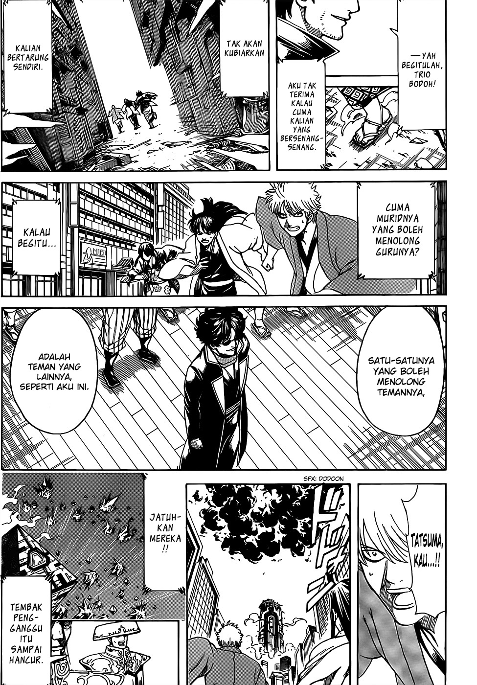 gintama - Chapter: 695