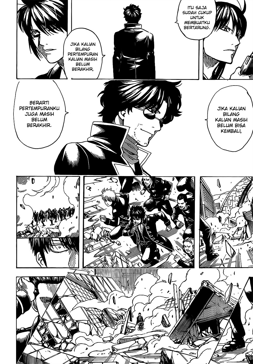 gintama - Chapter: 695