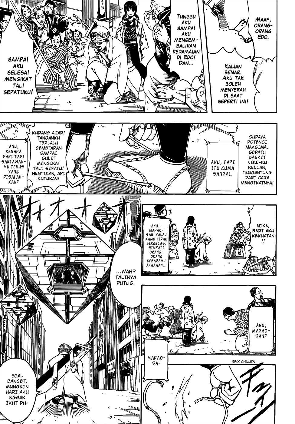 gintama - Chapter: 696